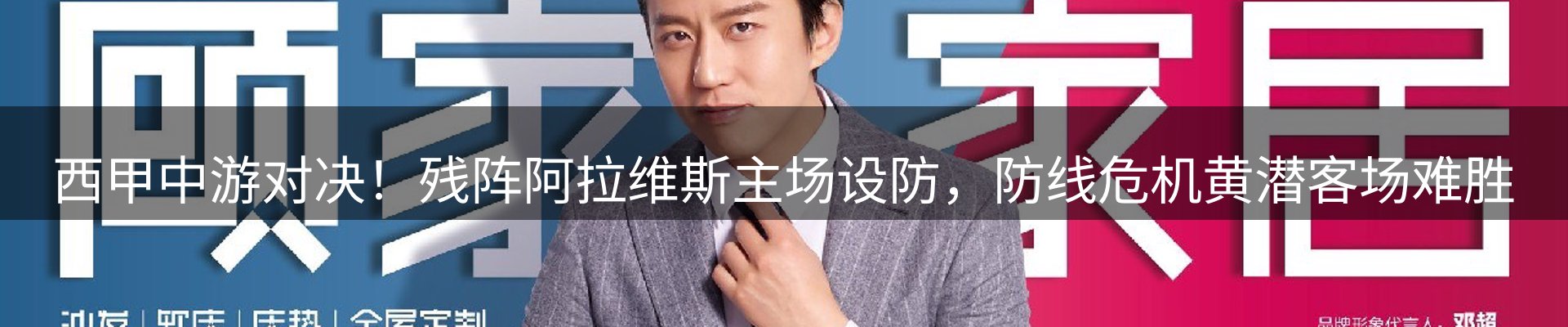 每日前沿